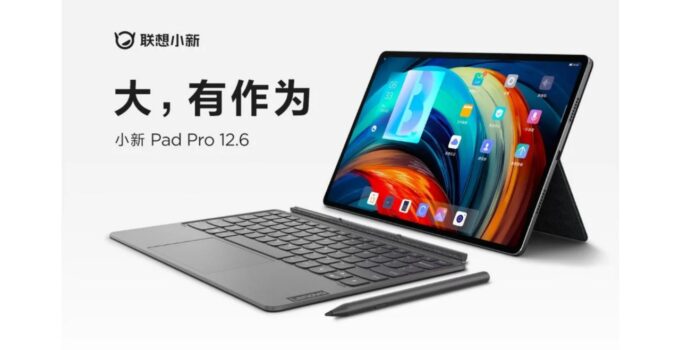 تبلت لنوو Xiaoxin Pad Pro 12.6