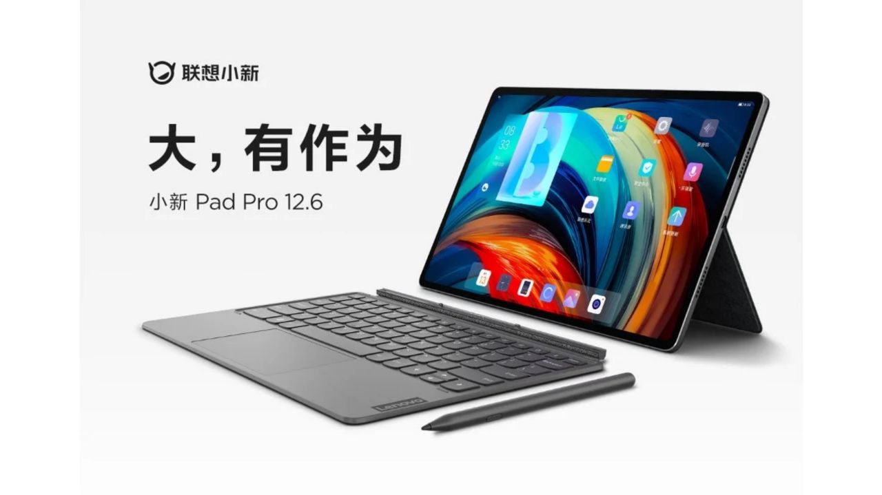 تبلت لنوو Xiaoxin Pad Pro 12.6 با Snapdragon 870 رسماً معرفی شد