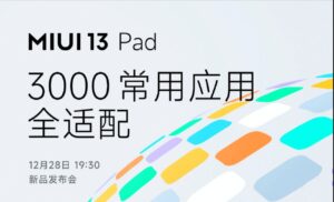 رابط کاربری MIUI 13 Pad