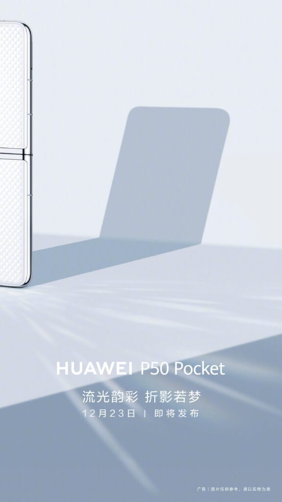 گوشی تاشو هواوی P50 Pocket