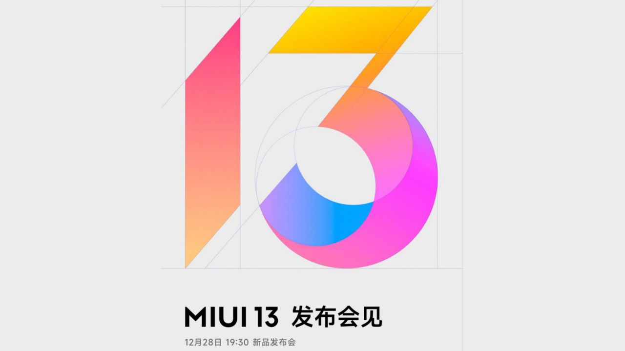 تاریخ رونمایی رابط کاربری MIUI 13 شیائومی رسماً مشخص شد: ٧ دی ١۴٠٠