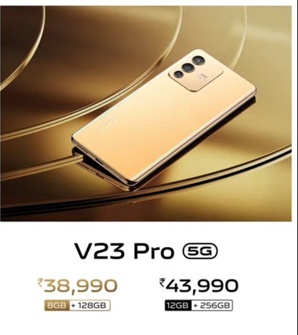 Vivo V23 Pro 5G جوان آی تی