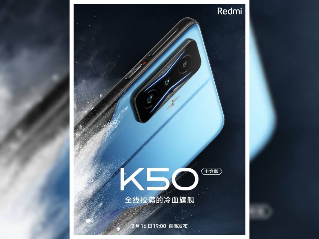 Redmi K50 Gaming Edition