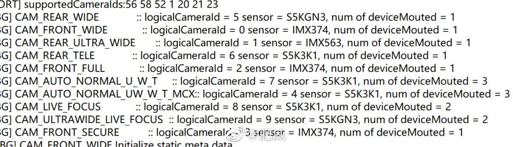 کدهای فاش شده از خانواده S22 که مشخصات دوربین S22 را نشان می دهد