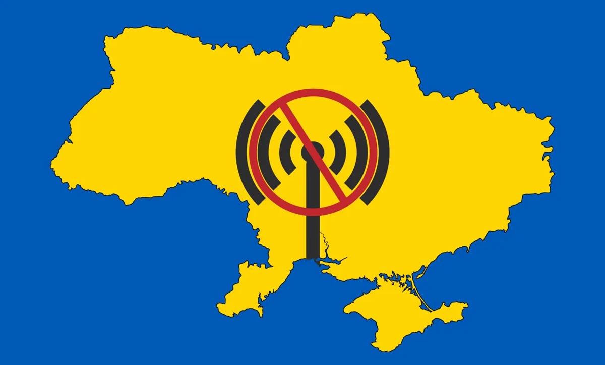 سرویس دهندگان اینترنت اوکراین