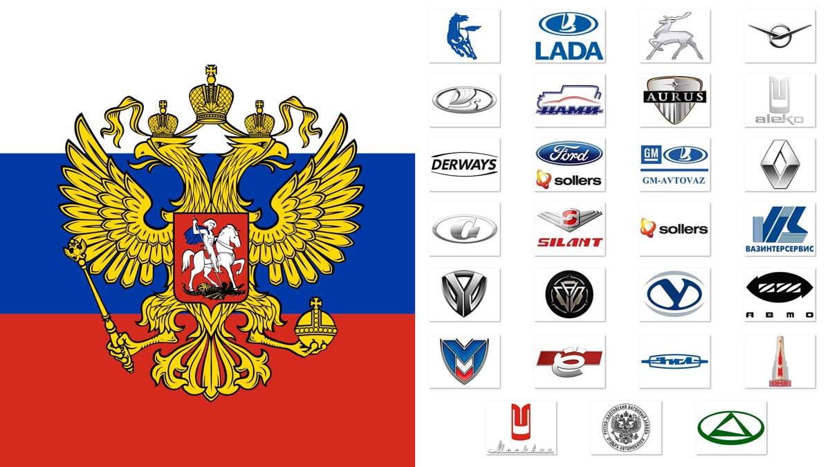 کارخانه های خودروسازی روسیه