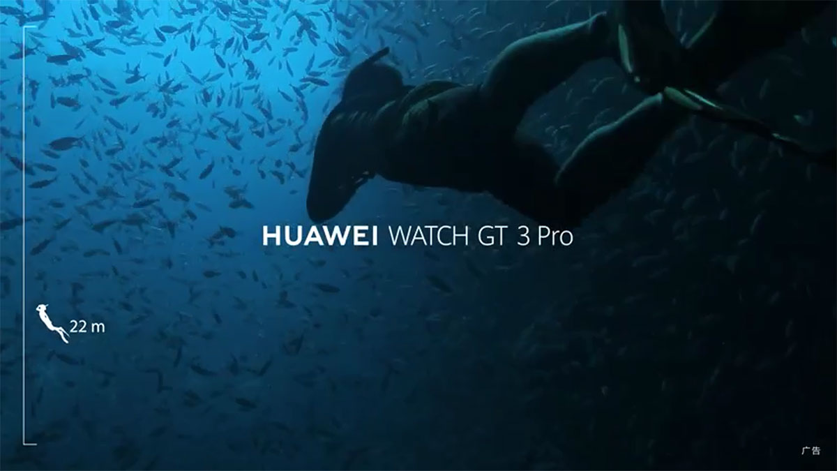 ساعت هوشمند هواوی Watch GT 3 Pro تاریخ ۸ اردیبهشت ۱۴۰۱ معرفی خواهد شد