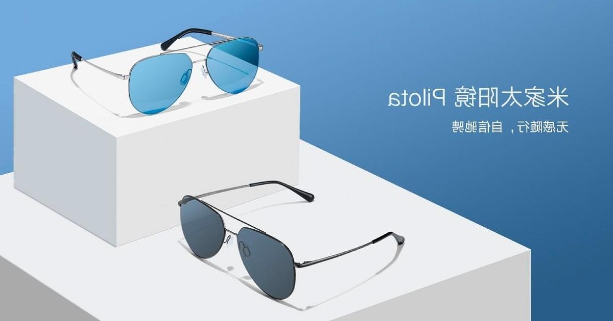 شیائومی عینک آفتابی Pilota با UV400 و قیمت 132 دلار را در چین معرفی کرد