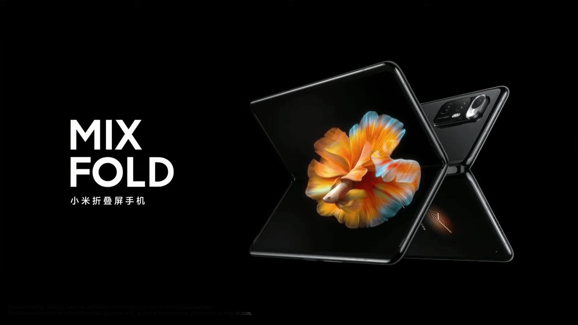 شیائومی MIX Fold 2 باریک‌ترین و سبک‌ترین گوشی هوشمند تاشو تاکنون خواهد بود