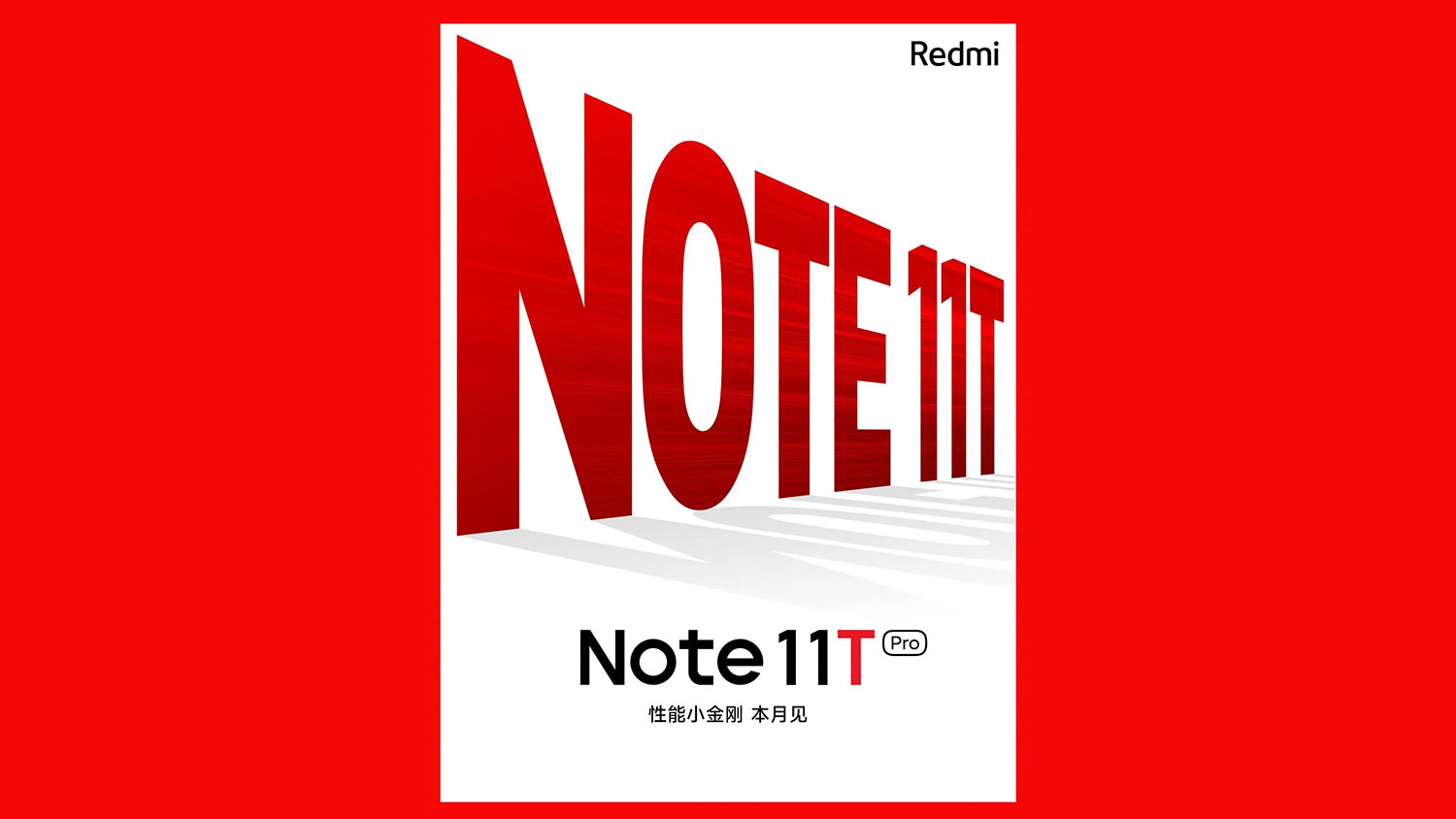 شیائومی Redmi Note 11T و Note 11T Pro به زودی معرفی می شوند