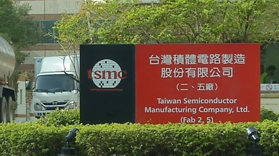 Taiwan Semiconductor Manufacturing Company 