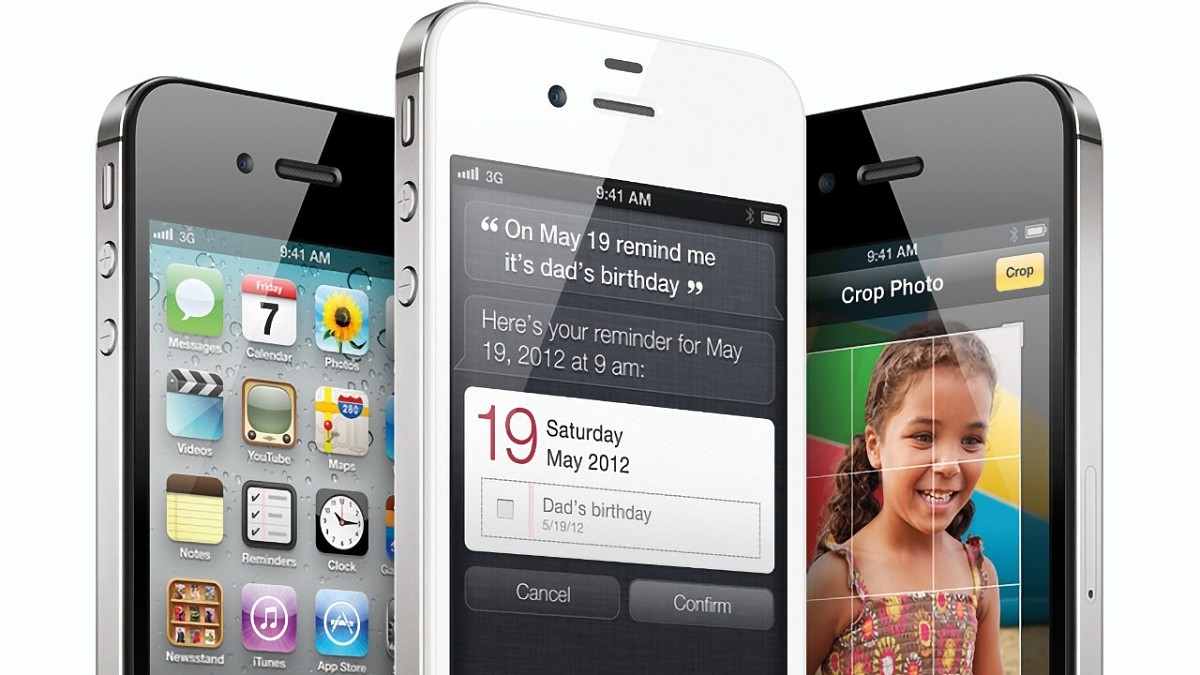 غرامت 15 دلاری اپل به برخی از دارندگان آیفون 4s به‌دلیل افت عملکرد پس از آپدیت iOS 9