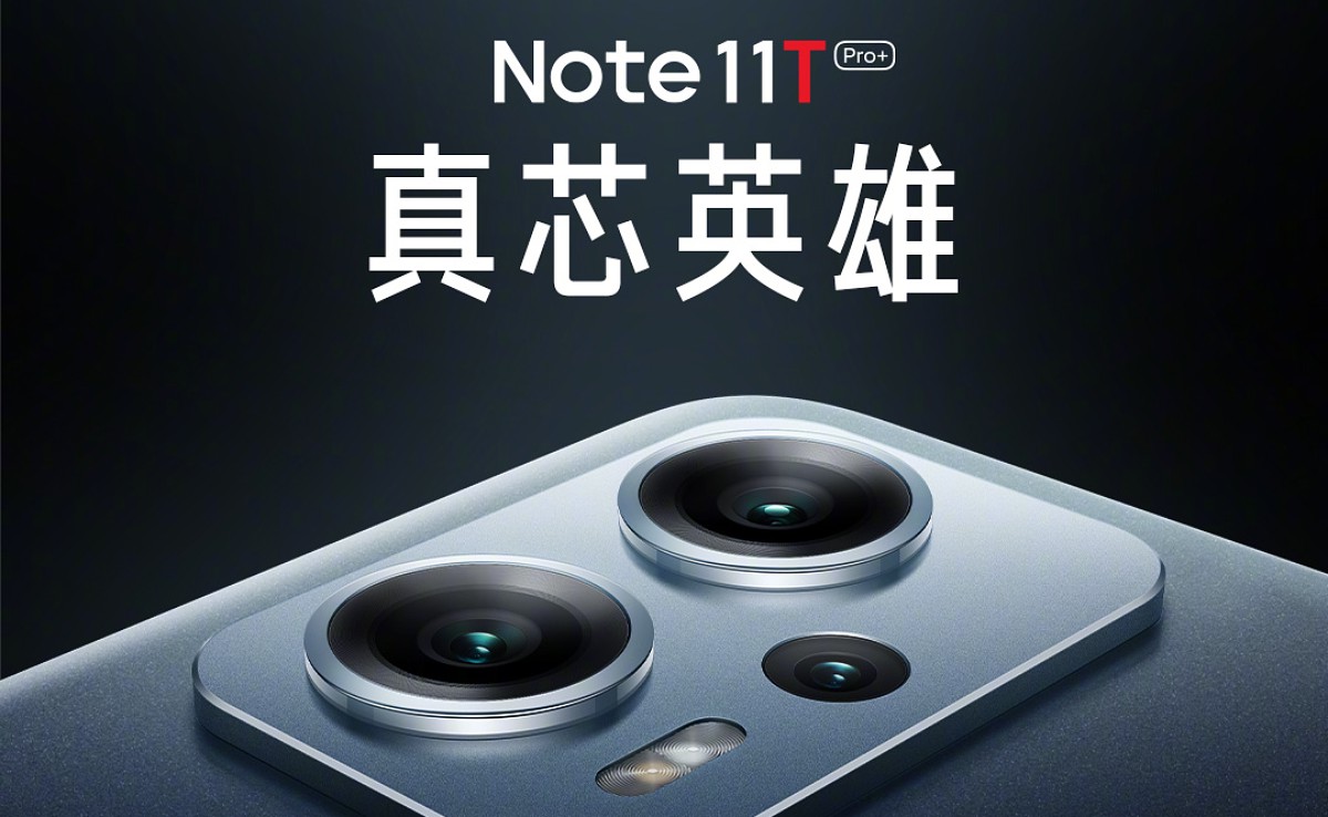 تاریخ معرفی شیائومی Redmi Note 11T Pro و +11T Pro مشخص شد: 3 خرداد 1401