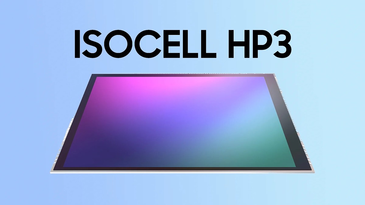 سامسونگ ISOCELL HP3 سنسور دوربین 200 مگاپیکسلی جدید با پیکسل‌های 0.56μm معرفی شد