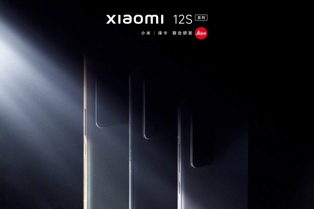 داستان استفاده از نام Xiaomi 12S Ultra چیست؟ مدیر این شرکت توضیح می‌دهد