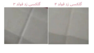گلکسی زد فولد ۴