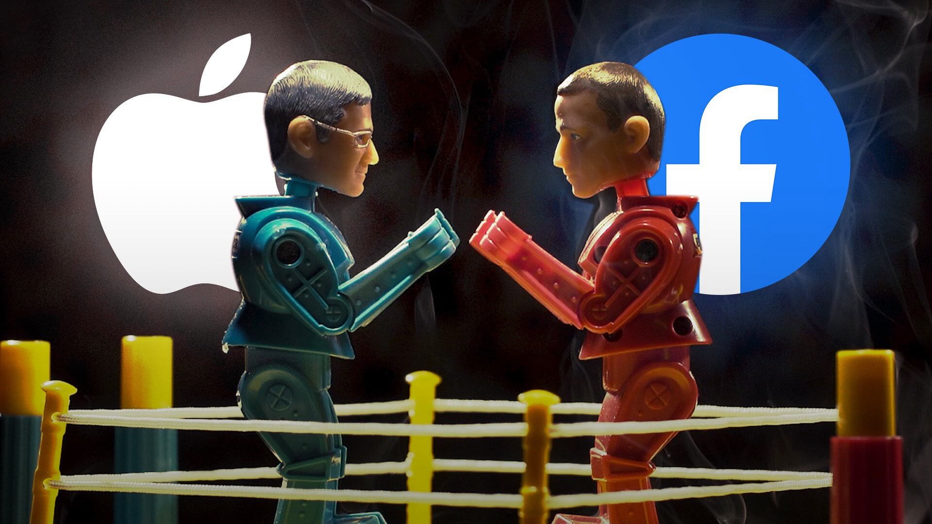 همکاری اپل و فیسبوک
