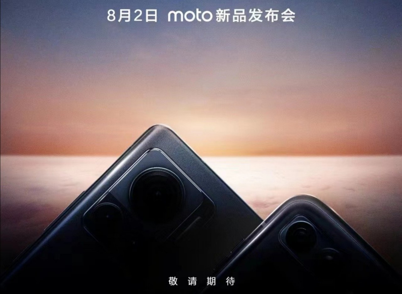 موتورولا Moto Razr 2022 و Moto X30 Pro گواهی HDR 10+ را دریافت کردند