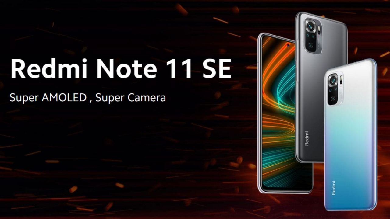 قیمت Note 11 SE