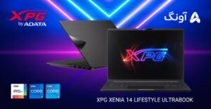 لپ تاپ XPG Xenia 14 با گارانتی آونگ