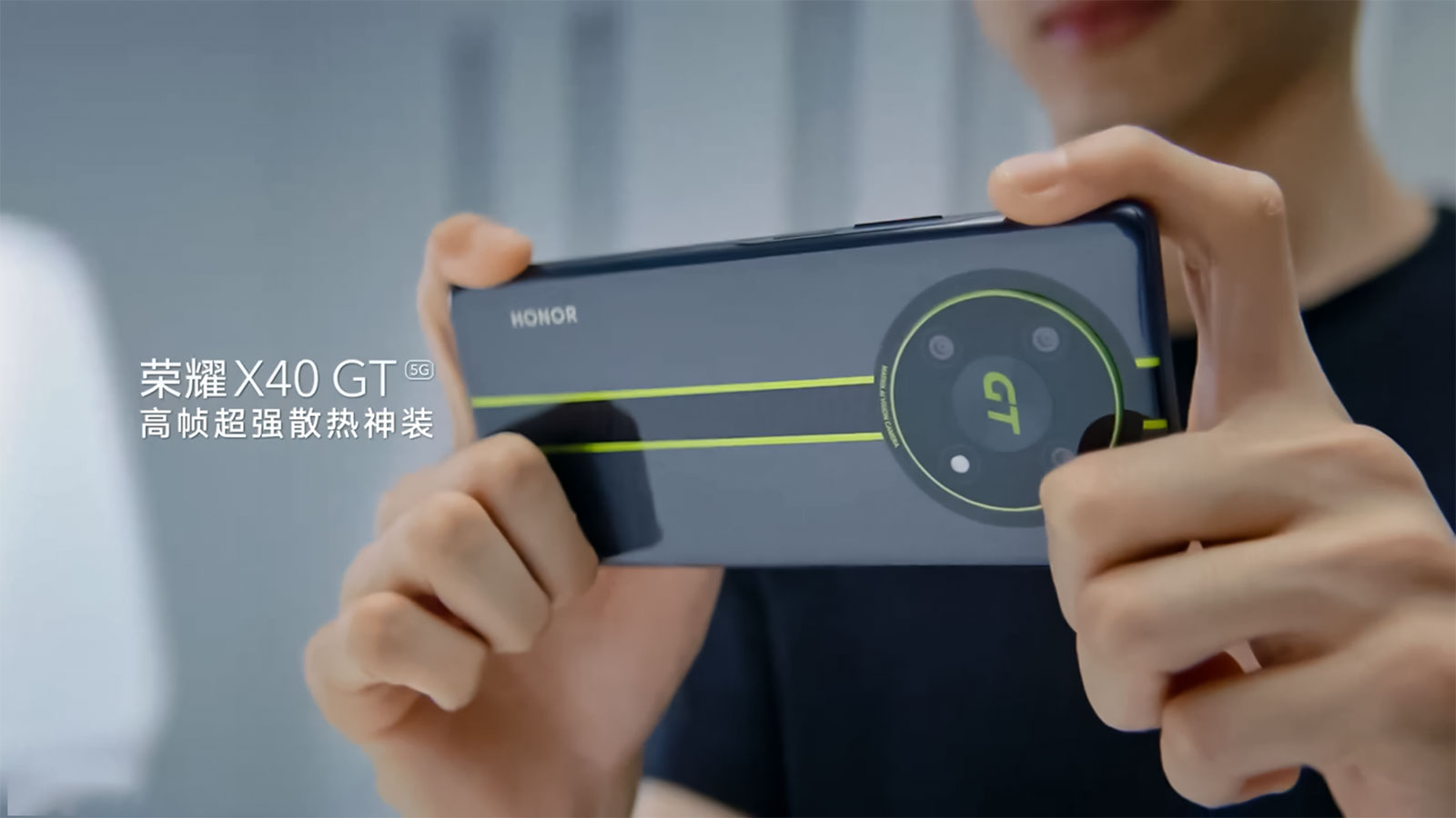 آنر X40 GT با سیستم خنک کننده پیشرفته می‌خواهد Snapdragon 888 را مهار کند