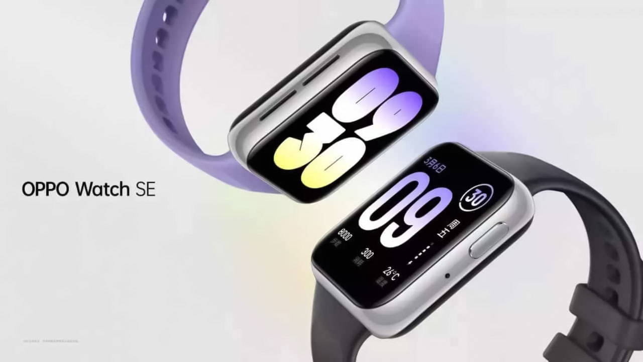 ساعت هوشمند ارزان Oppo Watch SE رسما معرفی شد
