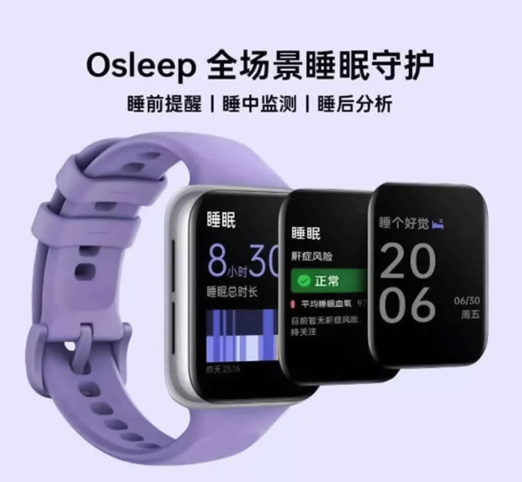 ساعت هوشمند ارزان Oppo Watch SE