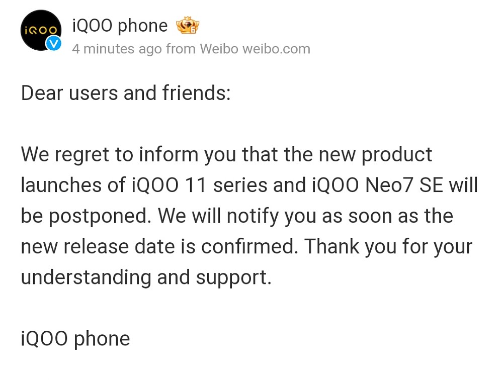 تعویق معرفی iQOO 11