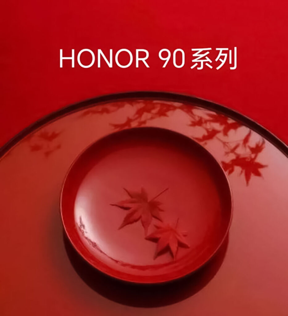 Honor 90