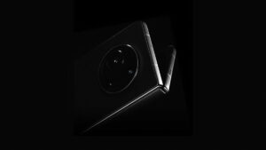 Phantom V Fold
