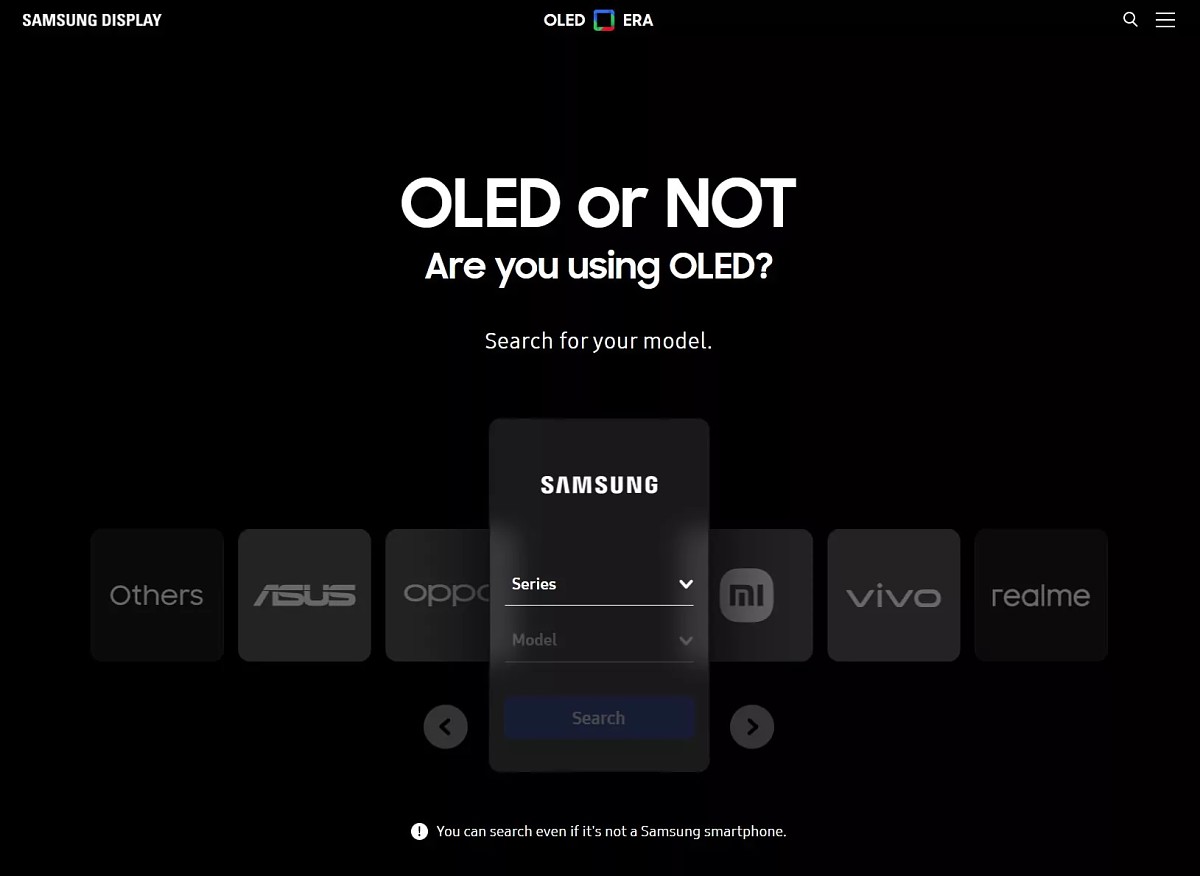 تشخیص استفاده از نمایشگر OLED سامسونگ در گوشی هوشمند