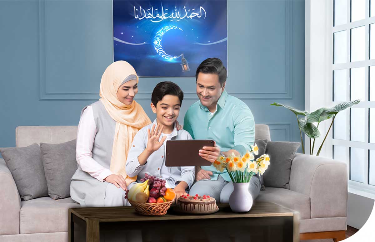 بسته اینترنت و مکالمه همراه اول برای عید فطر ۱۴۰۲ اعلام شد