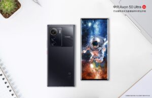 گوشی ZTE Axon 50 Ultra