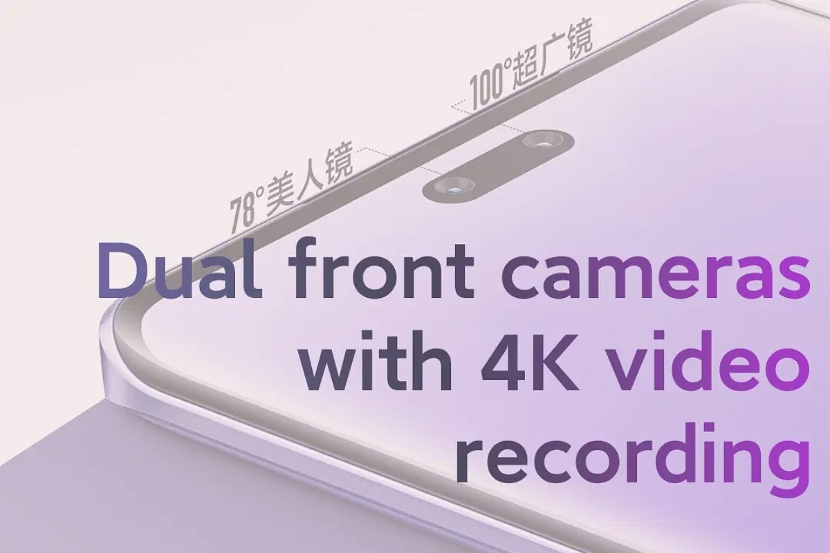 شیائومی Civi 3 با دوربین سلفی دوگانه اولین گوشی این شرکت با ضبط ویدیو 4K سلفی خواهد بود