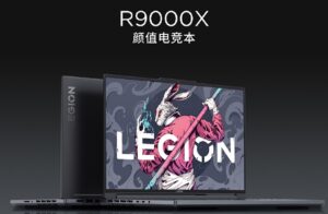 لپ تاپ لنوو Legion R9000X 2023