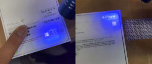 هولوگرام UV روی جعبه آیفون ۱۵