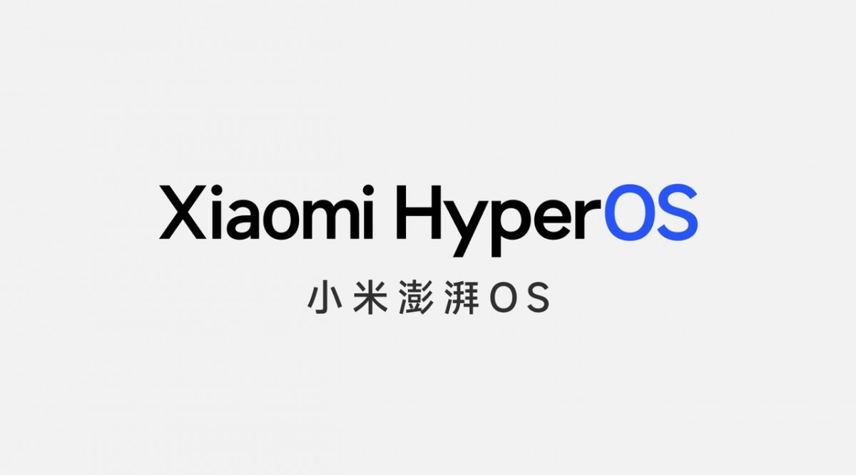 آپدیت رابط کاربری HyperOS شیائومی برای کدام گوشی‌ها عرضه می‌شود؟