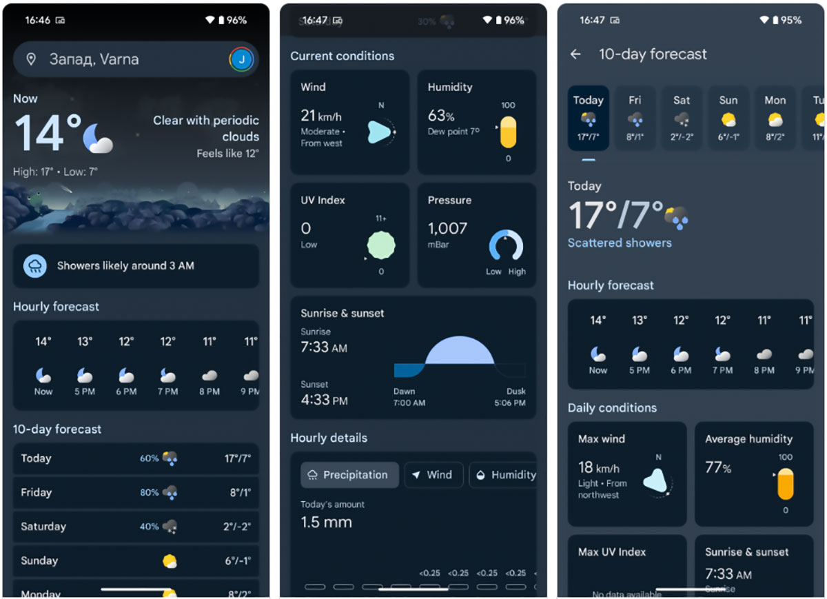 طراحی جدید رابط کاربری آب و هوا گوگل را ببینید