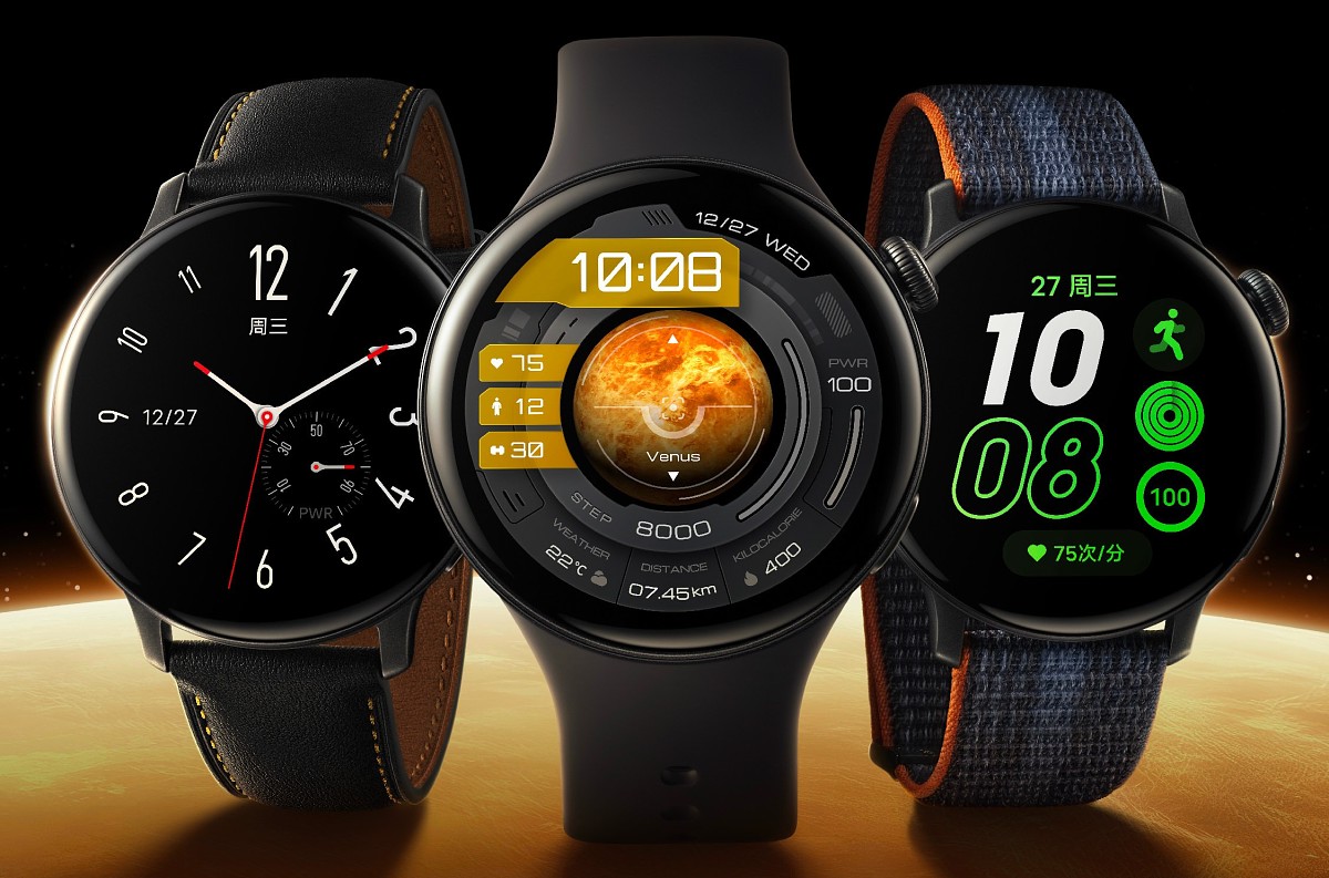 ساعت هوشمند iQOO Watch با نمایشگر 1.43 اینچی و پشتیبانی از eSIM معرفی شد