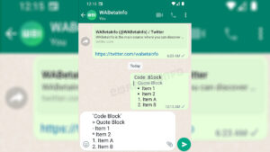 واتس اپ