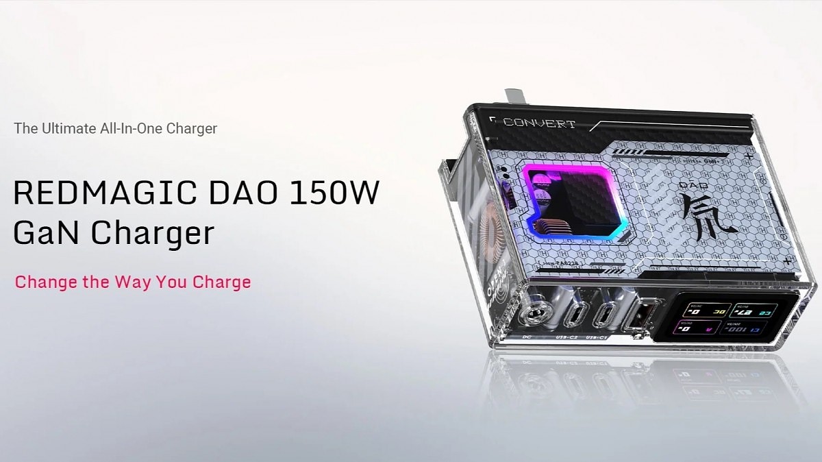 شارژر ردمجیک DAO 150W GaN با نمایشگر LCD، چراغ‌های RGB و طراحی شفاف معرفی شد