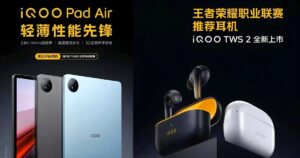 تبلت iQOO Pad Air