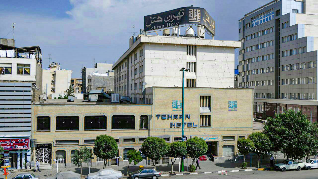 رزرو هتل از تهران تا مشهد