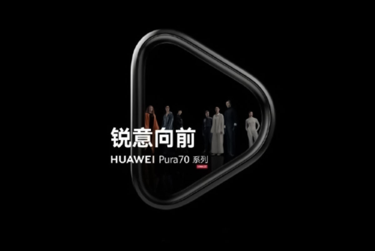 سری جدید گوشی‌های Huawei Pura جانشین سری P این شرکت خواهد شد