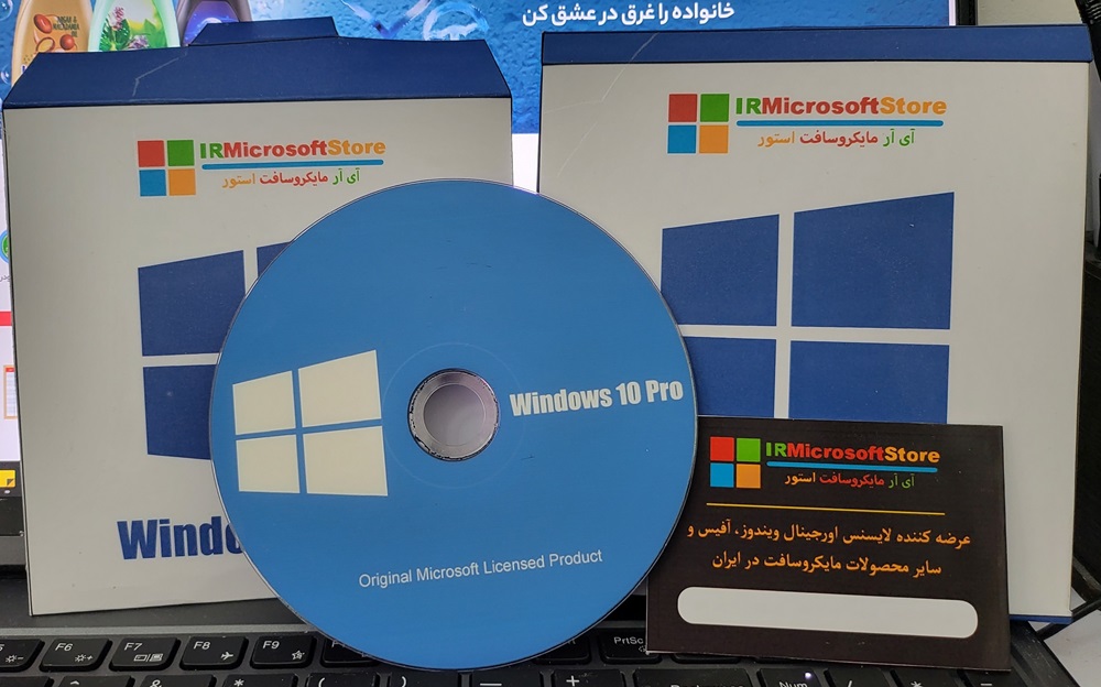 Windows and Office Original IR Microsoft Store
