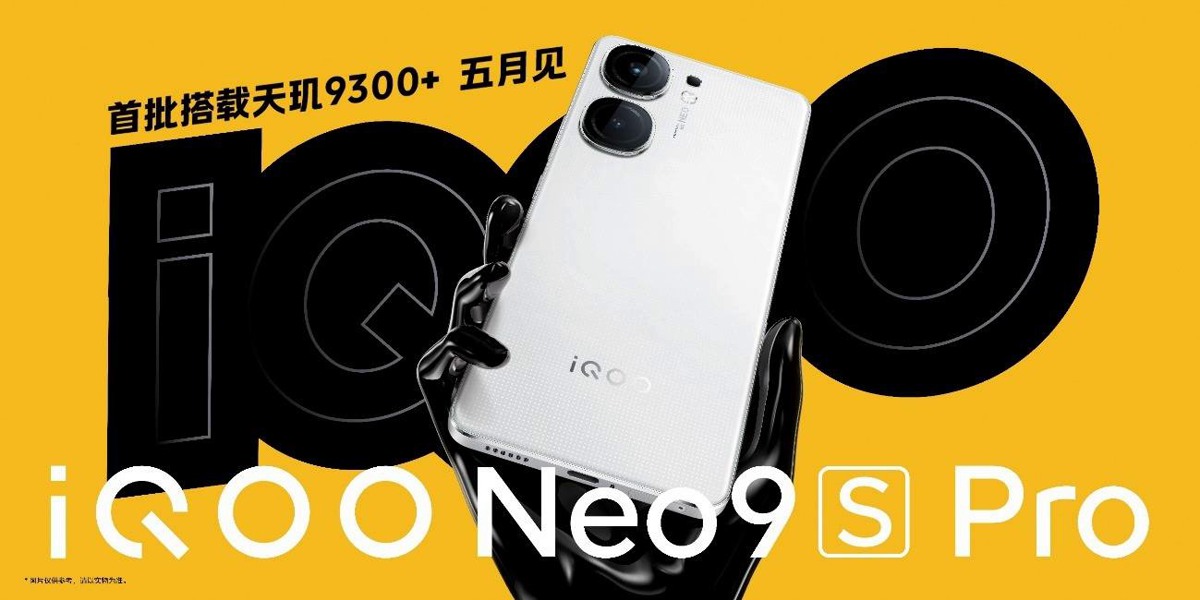 گوشی iQOO Neo 9S Pro با تراشه پرچمدار +Dimensity 9300 معرفی شد