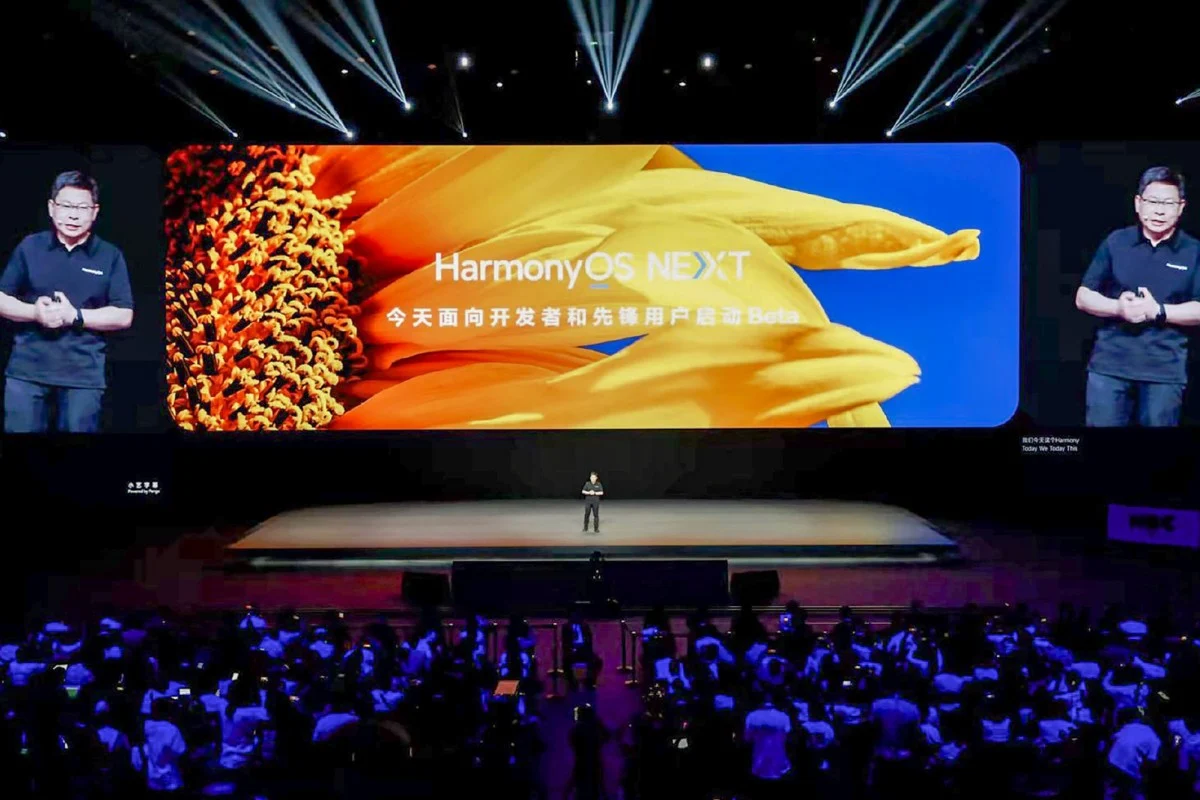آپدیت آزمایشی HarmonyOS NEXT هواوی رسما عرضه شد