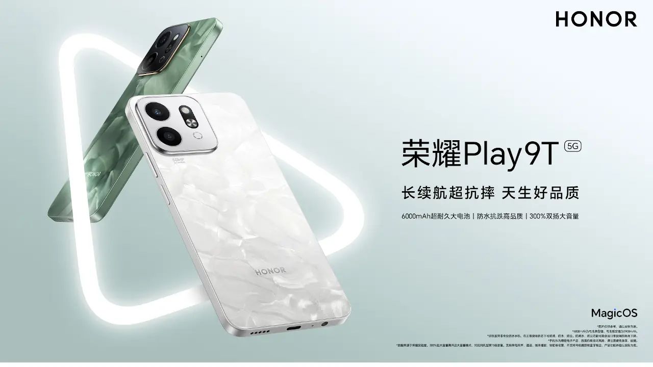 آنر Play 9T با تراشه اسنپدراگون ۴ نسل ۲ و باتری 6,000mAh معرفی شد