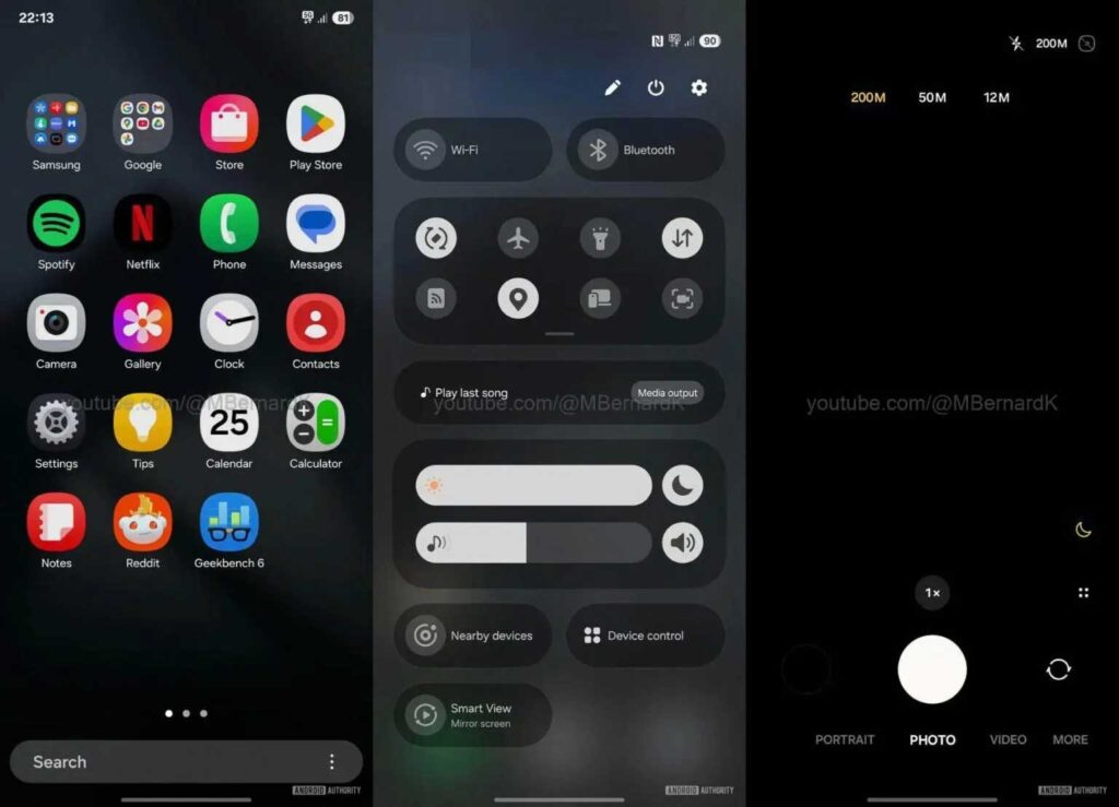 تصاویری از Samsung One UI 7