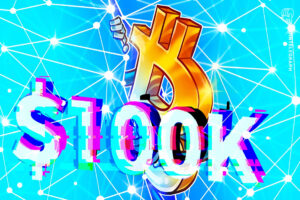 بیت کوین